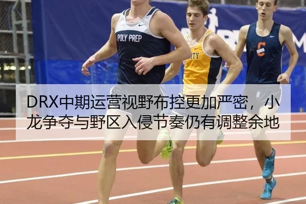 zhong-qi-yun-ying-shi-ye-bu-kong-geng-jia-yan-mi-xiao-long-zheng-duo-yu-ye-qu-ru-qin-jie-zou-reng-you-tiao-zheng-yu-di-2-326.jpg